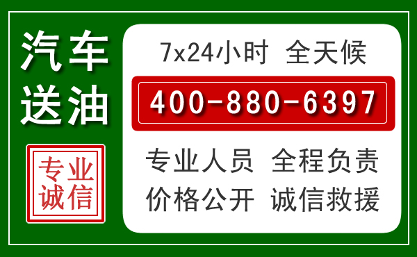 喀喇沁拖车救援发展新趋势:北斗导航系统加持下的拖车救援特点