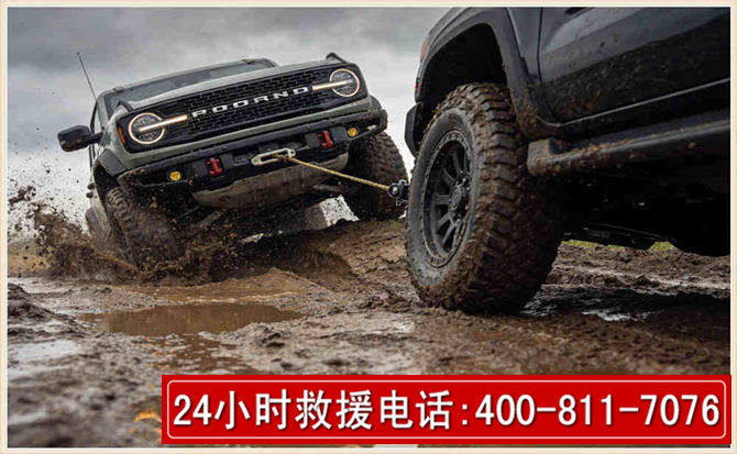 喀喇沁长春汽车道路救援公司2026年7月备战台风巴威全面落实救援前置准备工作